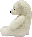 Мягкая игрушка "Полярный медведь", 35 см Aurora - Pampik - 3