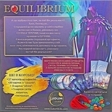Игра настольная "Эквилибриум" Ludum - Pampik - 2
