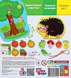Гра настільна Vladi Toys Міні-розвивашка Їжачок у лісі, українська мова (VT1804-45) - Pampik - 2