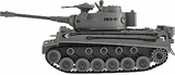 Танк на радиоуправлении "German Tiger", серия 789, 1:18 ZIPP Toys - Pampik - 3