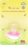 Пустушка силіконова з прикусом Курносики Я люблю маму, 0-6 міс., рожева (7016/0-6) - Pampik
