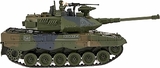 Танк на радиоуправлении "German Leopard 2A6", серия 789, 1:18 ZIPP Toys - Pampik - 3