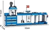 Конструктор "Маленькое отделение полиции", 328дет. Banbao - Pampik - 3