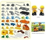 Конструктор "Железная дорога. Поезд на батарейках" (86 дет.) Banbao, 86 дет. - Pampik - 2