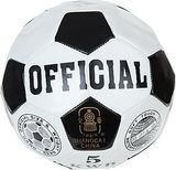 Мяч футбольный "Official", черный Shantou - Pampik