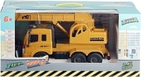 Машинка на радиоуправлении "Автокран" ZIPP Toys - Pampik - 13