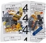 Конструктор "Поезд DF5 1391 с рельсами", красный ZIPP Toys - Pampik - 2