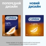 Презервативи латексні з силіконовою змазкою Contex Lights, особливо тонкі, 3 шт. - Pampik - 5