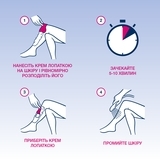 Крем для депіляції Veet Minima для чутливої ​​шкіри, 200 мл - Pampik - 4