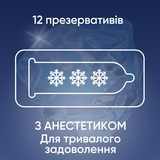 Презервативи латексні з силіконовою змазкою Contex Long Love, з анестетиком, 12 шт. - Pampik - 3