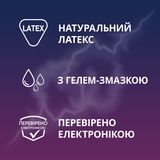 Презервативи латексні Contex Classic з силіконовою змазкою, класичні, 12 шт. (3004623) - Pampik - 3