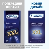 Презервативи латексні з силіконовою змазкою Contex Extra Large, збільшеного розміру, 12 шт. - Pampik - 5