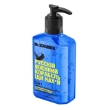Концентрированный шампунь-мило-гель для душа Mr.Scrubber Русский Военный Корабль Иди Нах*й, 265 мл - Pampik