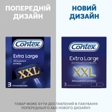 Презервативи латексні з силіконовою змазкою Contex Extra Large, збільшеного розміру, 3 шт. - Pampik - 5