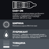 Презервативи латексні із силіконовим мастилом Durex Dual Extase, рельєфні з анестетиком, 3 шт. - Pampik - 4