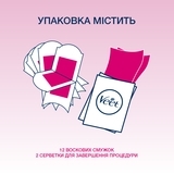 Віскові смужки Veet Easy-Gelwax для нормальної шкіри, 12 шт. - Pampik - 6