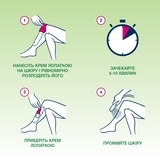 Крем для депіляції Veet з олією виноградних кісточок серії Naturals, для чутливої ​​шкіри, 100 мл - Pampik - 5