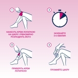 Крем для депіляції нормальної шкіри Veet Minima, 100 мл - Pampik - 5