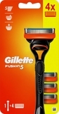 Бритва для гоління Gillette Fusion5 c 4 змінними картриджами - Pampik - 2