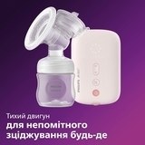 Молоковідсмоктувач електричний Philips Avent одинарний (SCF395/11) - Pampik - 2