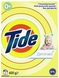 Уцінка. Дитячий пральний порошок Tide, для білих і кольорових тканин, 400 г