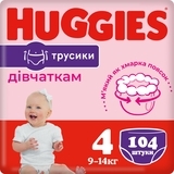 Підгузки-трусики для дівчаток Huggies Pants 4 (9-14 кг) M-Pack, 104 шт. - Pampik