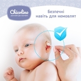 Детские ватные палочки Chicolino, 60 шт. - Pampik - 6
