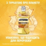 Ополіскувач для ротової порожнини Listerine Свіжість імбиру і лайма, 250 мл - Pampik - 7