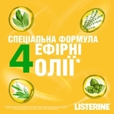 Ополіскувач для ротової порожнини Listerine Свіжість імбиру і лайма, 250 мл - Pampik - 6
