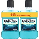 Набір ополаскивателей для порожнини рота Listerine® EXPERT Захист ясен, 1 л + 1 л - Pampik