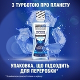 Ополіскувач для порожнини рота Listerine® EXPERT Нічне відновлення, 400 мл - Pampik - 7