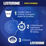 Ополіскувач для порожнини рота Listerine® EXPERT Нічне відновлення, 400 мл - Pampik - 5
