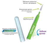 Міжзубна щітка DenTek для вузьких проміжків Зручне очищення, 16 шт. - Pampik - 3