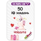 Настільна гра JoyBand 50 IQ завдань Єдинороги (378) - Pampik