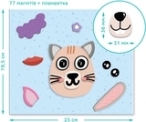 Набір магнітів DoDo Мордочки, 77 елементів + ​​планшетка (200209) - Pampik - 3