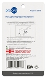 Пародонтологічні насадки Prooral для іригатора prooral 5102, 2 шт. - Pampik - 3