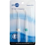 Стандартні насадки Prooral для іригатора prooral 5102, 2 шт. - Pampik