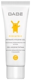Подарунок. Набір мініатюр Babe Laboratorios Pediatric Зволожуючий крем для обличчя, 5 мл + Дитячий гель для інтимної гігієни, 5 мл + Сонцезахисний лосьйон SPF 50, 5 мл - Pampik - 3