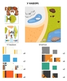 Набор для творчества Avenir Зоопарк с животными, оригами, 40 листов (CH211785) - Pampik - 5