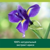 Гель для душу Palmolive Розкіш масел з авокадо і екстрактом ірису, 250 мл - Pampik - 8