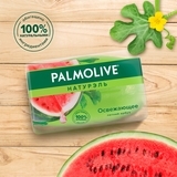Мыло Palmolive Летний арбуз, 90 г - Pampik - 11