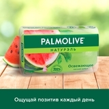 Мыло Palmolive Летний арбуз, 90 г - Pampik - 8