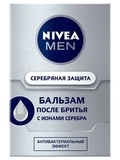Бальзам після гоління Nivea Men Срібний захист, 100 мл - Pampik - 2