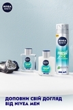 Лосьйон після гоління Nivea Men Fresh Kick, 100 мл - Pampik - 7