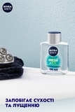Лосьйон після гоління Nivea Men Fresh Kick, 100 мл - Pampik - 4