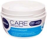 Увлажняющий крем для лица Nivea Care, 100 мл - Pampik - 2