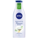 Молочко-догляд для тіла Nivea Райський кокос, 200 мл - Pampik
