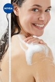Гель-уход для душа Nivea Увлажнение и уход, 750 мл - Pampik - 3