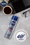 Дезодорант-антиперспірант Nivea Men Срібний захист, спрей, 150 мл - Pampik - 4
