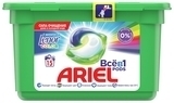 Уцінка. Капсули для прання Ariel Pods Все-в-1 Touch Of Lenor Fresh Color, для білих і кольорових тканин, 15 шт.